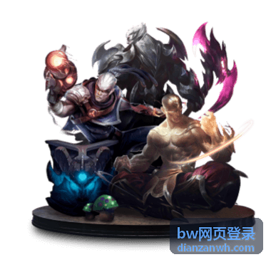 bw网页登录账号与安全验证方式配图