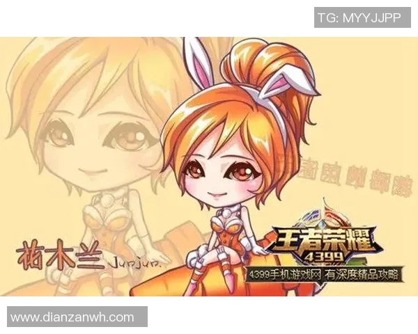 聚焦王者荣耀TES战术解析与团队协作的深度探讨